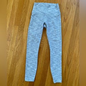 Lululemon Align Leggings 25” in White with Grey Stripes!
